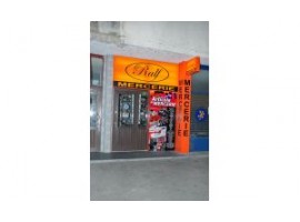 Merceria RALF - Alunisului