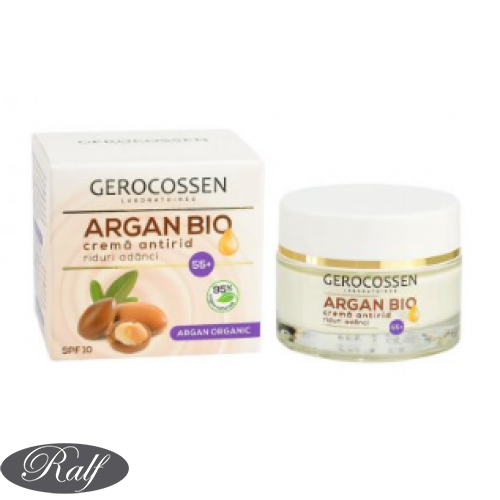 Gerocossen  Argan Bio - crema antirid riduri adanci