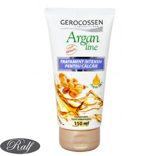 Gerocossen  Argan  Line - tratament intensiv pentru calcaie