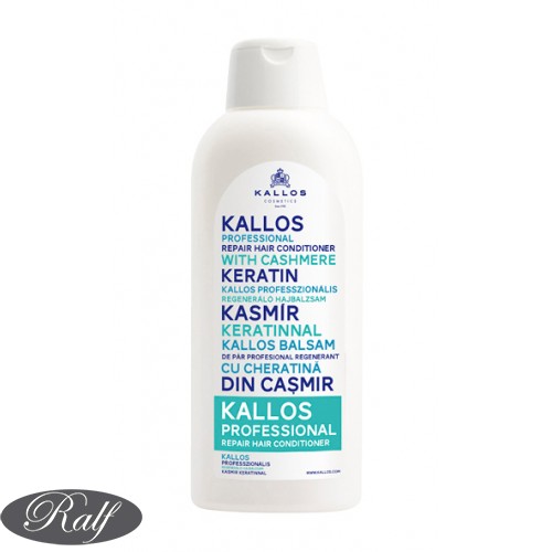 Kallos Keratin-Kasmir - balsam pentru par