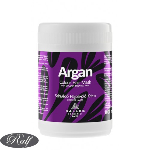 Kallos - Argan - masca pentru par vopsit