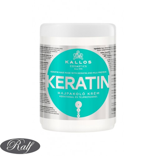 Kallos - Keratin - masca pentru par