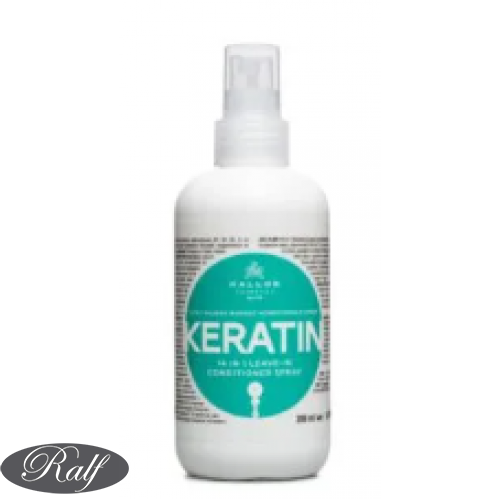 Kallos Keratin Kjmn - 14 in 1 Leave - In 
